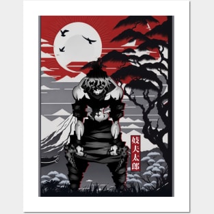 Japan gyutaro demon style Posters and Art